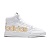 Кроссовки ADIDAS DROP STEP XL ADNFV4874 347349 SP  фото, kupilegko.ru