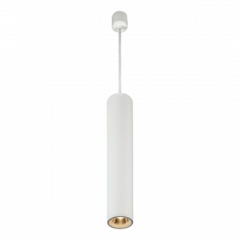 Подвесной светодиодный светильник iLedex Oxygen X058105 WH  фото, kupilegko.ru