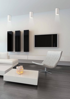 Потолочный светильник Mantra Aruba 5627  фото, kupilegko.ru