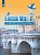 СборникУпражненийФГОС Селиванова Н.А.,Шашурина А.Ю. Французский язык 7кл. Второй иностранный язык (прогр. "Синяя птица") (к учеб. Селивановой Н.А.), (. Селиванова Н., Шашурина А.  фото, kupilegko.ru