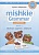 Английский язык. Mishkie Grammar. Elementary. Book 1. Веселые задания с ответами. Морозов А.Ю.  фото, kupilegko.ru