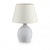 Настольная лампа Ideal Lux Boulder TL1 238128  фото, kupilegko.ru