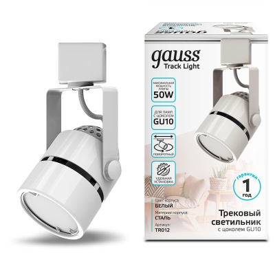 Трековый светильник Gauss Track Light Bulb TR012  фото, kupilegko.ru