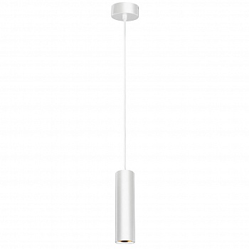 Подвесной светильник ЭРА PL1 GU10 WH 300 Б0041508  фото, kupilegko.ru