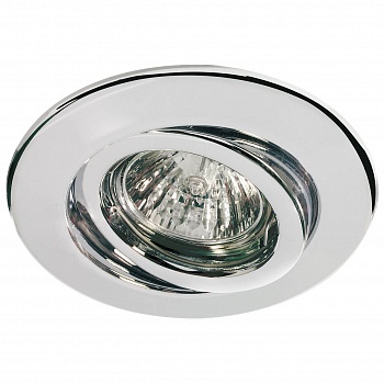 Встраиваемый светильник Paulmann Quality Line Halogen 98831  фото, kupilegko.ru