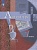 Литература. 7 класс. Учебник. В 2 частях. Часть 1. Москвин Г.В., Пуряева Н.Н., Ерохина Е.А.  фото, kupilegko.ru