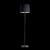 Торшер Ideal Lux Nordik PT1 161716  фото, kupilegko.ru
