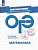 В помощь выпускнику. ОГЭ. Математика. Справочник с комментариями ведущих экспертов. /Кузнецова. Кузнецова Л., Суворова С., Булычев В. и др.  фото, kupilegko.ru