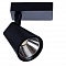 Трековые светильники Arte Lamp Amico A1820PL-1BK