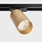 Трековый светильник Italline IT08-8010 gold  фото, kupilegko.ru