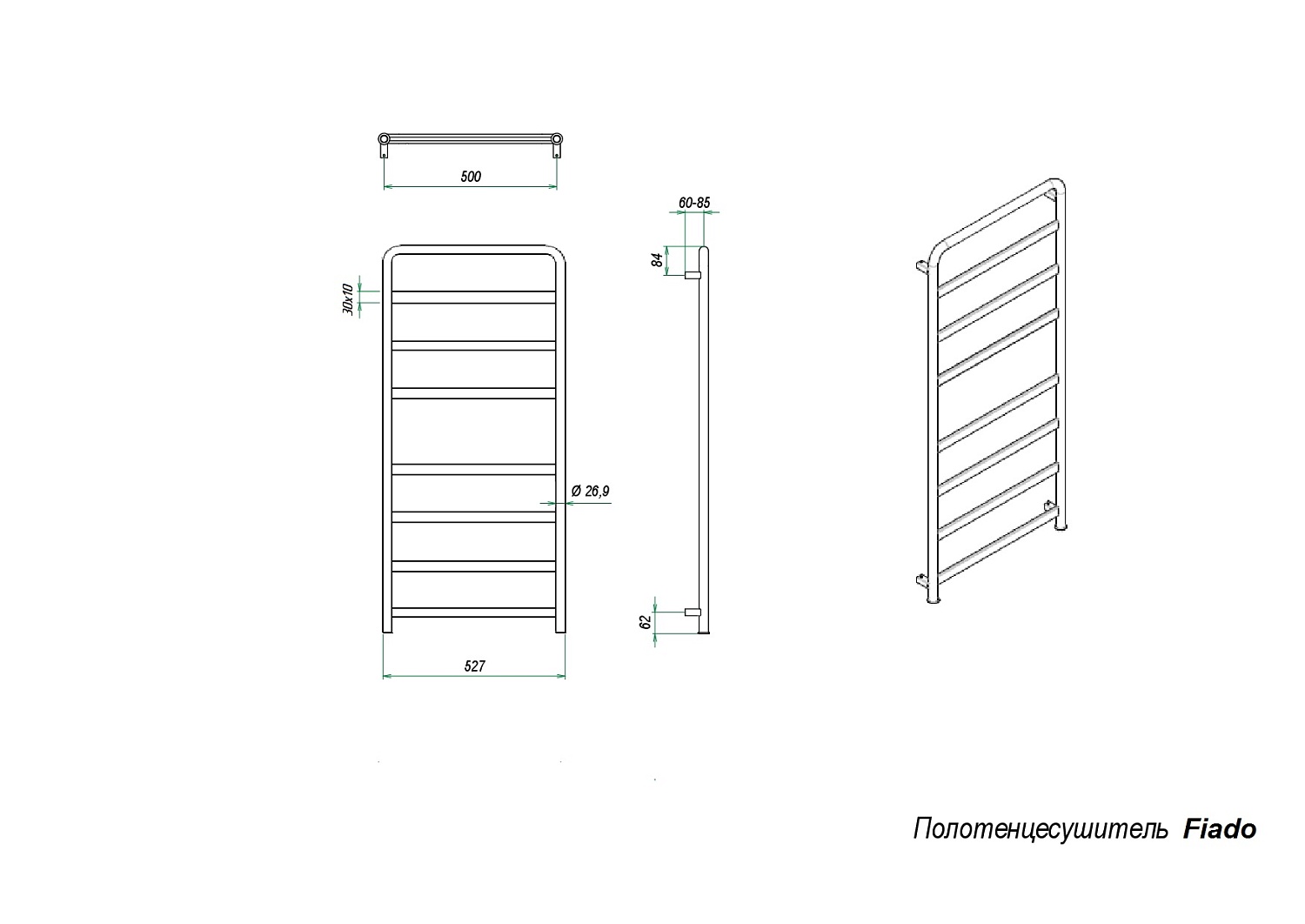 Полотенцесушитель водяной Grota FIADO 527x1800  фото, kupilegko.ru