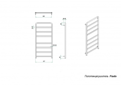 Полотенцесушитель водяной Grota FIADO 527x1800  фото, kupilegko.ru