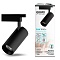 Трековый светодиодный светильник Gauss Track Light Led TR086  фото, kupilegko.ru
