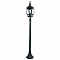Столб фонарный уличный Arte Lamp ATLANTA A1046PA-1BG  фото, kupilegko.ru