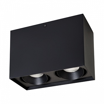 Потолочный светодиодный светильник Arlight SP-Cubus-S100x200-2x11W Day4000 023086(2)  фото, kupilegko.ru