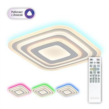 Потолочный светодиодный светильник Citilux Триест CL737A080E  фото, kupilegko.ru