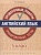 Английский язык. 5 класс. Проверочные работы. Тренировочные тесты. Учебное пособие. Словохотов К.  фото, kupilegko.ru