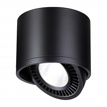 Потолочный светодиодный светильник Novotech Gesso 358814  фото, kupilegko.ru
