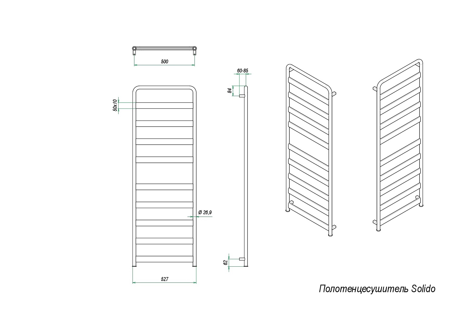 Полотенцесушитель водяной Grota SOLIDO 527x1500  фото, kupilegko.ru