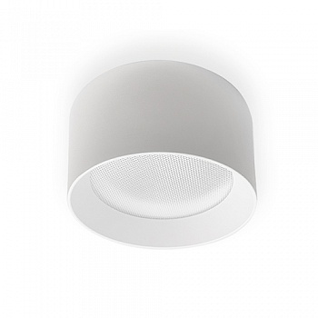 Потолочный светодиодный светильник Italline IT02-004 white  фото, kupilegko.ru