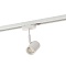 Трековые светильники Denkirs DK6001-WH