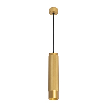 Подвесной светодиодный светильник Arlight Sp-Spicy-Hang-R70-13W Day4000 033666  фото, kupilegko.ru