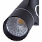 Трековые светильники Arte Lamp Orion A2512PL-1BK  фото, kupilegko.ru