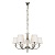 Подвесная люстра iLamp Hilarious P9397-6 Nic  фото, kupilegko.ru