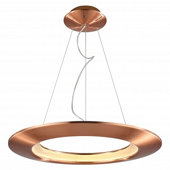 Подвесной светодиодный светильник Horoz Concept-41 розовый 019-010-0041 HRZ00002220  фото, kupilegko.ru