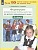Формируем универсальные учебные действия на уроках окружающего мира. 4 класс. Мишакина Т.Л., Гладкова С.А.  фото, kupilegko.ru