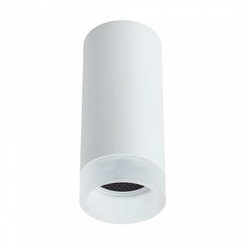 Потолочный светильник Arte Lamp Ogma A5556PL-1WH  фото, kupilegko.ru