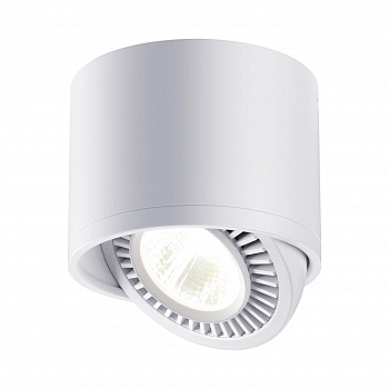 Потолочный светодиодный светильник Novotech Gesso 358813  фото, kupilegko.ru