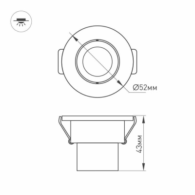 Мебельный светодиодный светильник Arlight LTM-R52WH 3W Day White 30deg 014914 (+мебельные)  фото, kupilegko.ru