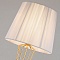 Торшер Favourite Sade 2690-1F  фото, kupilegko.ru