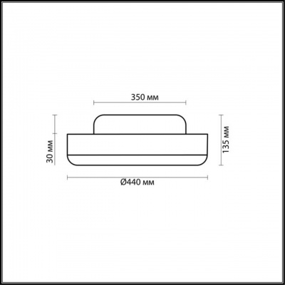 Потолочный светильник Odeon Light Yun 2177/3C  фото, kupilegko.ru