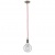 Подвесной светильник Paulmann Pendulum 50323  фото, kupilegko.ru