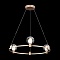 Трековая светодиодная система Freya Urban FR4005PL-03G1  фото, kupilegko.ru