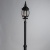 Столб фонарный уличный Arte Lamp ATLANTA A1047PA-1BG  фото, kupilegko.ru