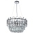 Подвесная люстра Divinare Bellatrix 3510/02 LM-11  фото, kupilegko.ru