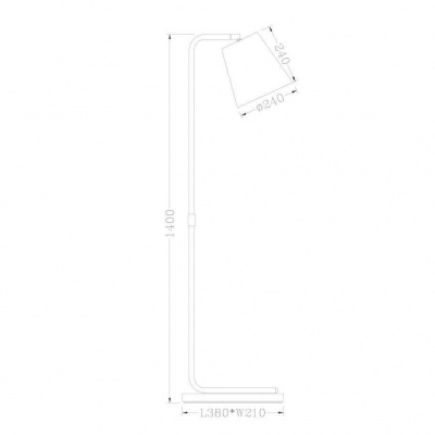 Торшер Lucide Cona 71745/01/31  фото, kupilegko.ru