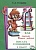 Как научить Вашего ребенка писать сочинения. 3 класс. Есенина С.  фото, kupilegko.ru