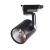Трековые светильники Arte Lamp Traccia A2330PL-1BK  фото, kupilegko.ru