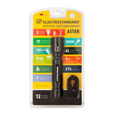 Фонарик Elektrostandard Astar Ручной фонарь Astar FL16  фото, kupilegko.ru