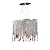 Подвесная люстра Lumina Deco Aldonea LDP 7051-4 CHR  фото, kupilegko.ru