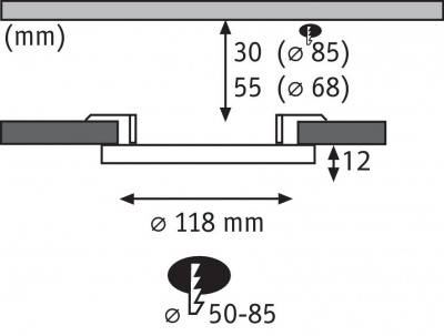Встраиваемая светодиодная панель Paulmann Areo VariFit 93035 (встраиваемые)  фото, kupilegko.ru