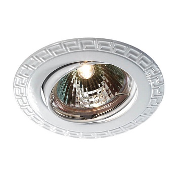 Встраиваемый светильник Novotech Coil 369620  фото, kupilegko.ru