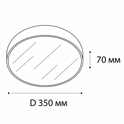 Потолочный светодиодный светильник Italline IT03-1431 white  фото, kupilegko.ru