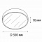 Потолочный светодиодный светильник Italline IT03-1431 white