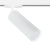 Трековый светильник Arte Lamp Beid A1515PL-1WH  фото, kupilegko.ru