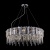Подвесная люстра Maytoni Hail MOD097PL-12CH  фото, kupilegko.ru